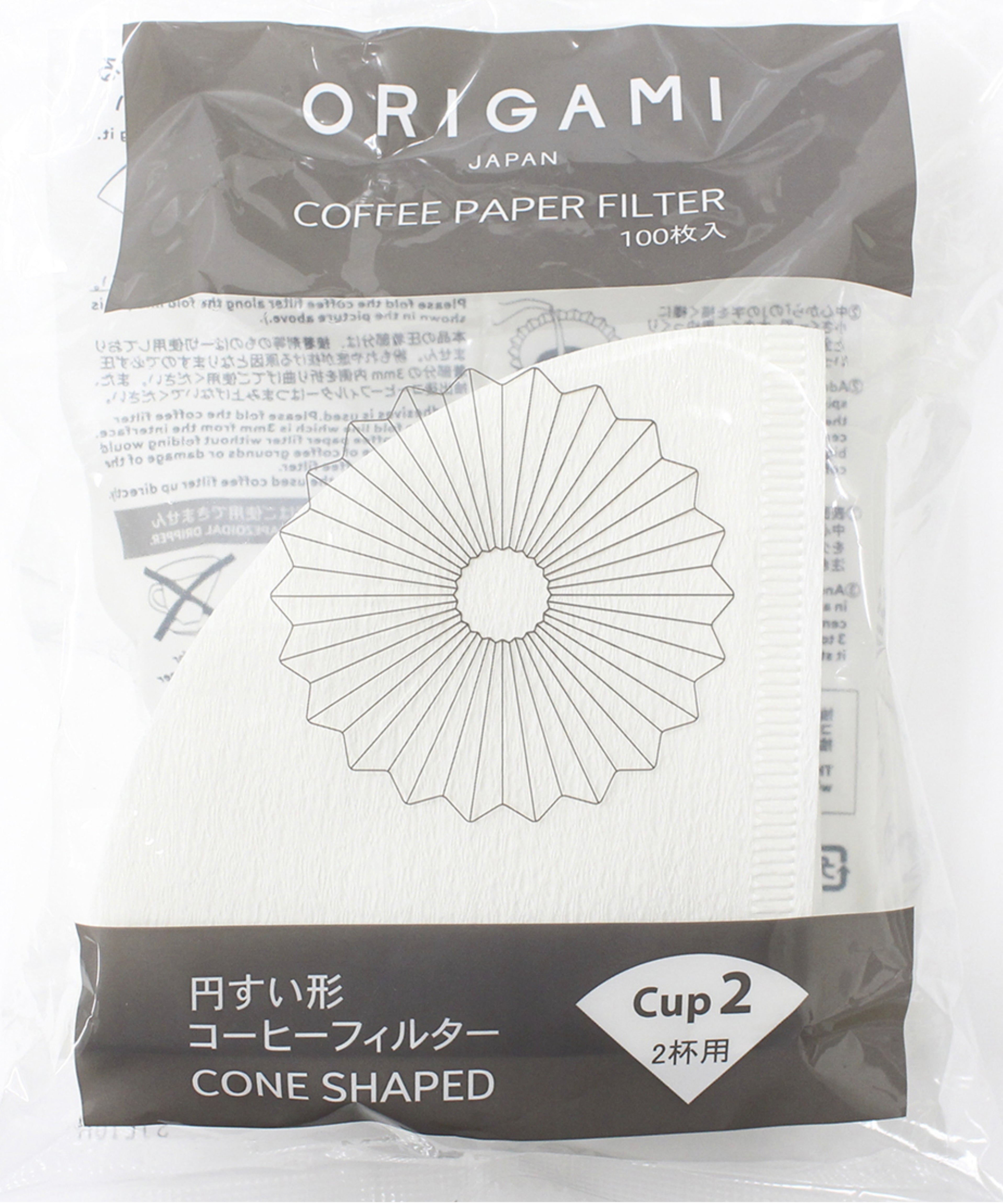 Original ORIGAMI Conical Paper Filter for Small Dripper by CAFEC